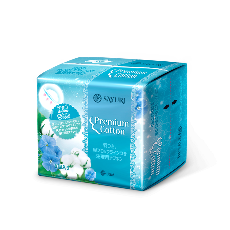 Sayuri Premium Cotton Гигиенические прокладки, супер, 24 см, 9 шт