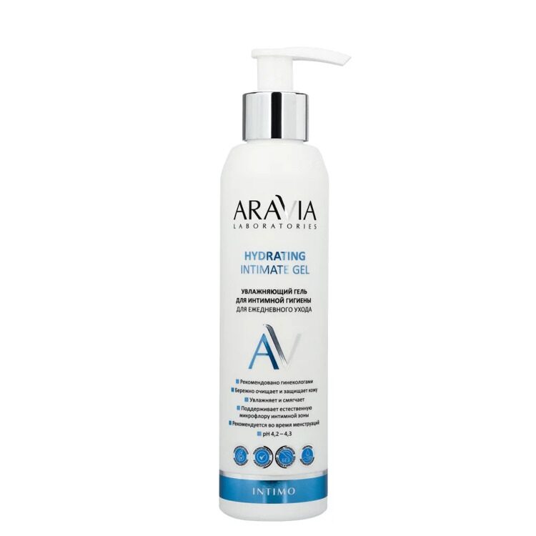 "ARAVIA Laboratories" Увлажняющий гель для интимной гигиены для ежедневного ухода Hydrating Intimate Gel, 200 мл
