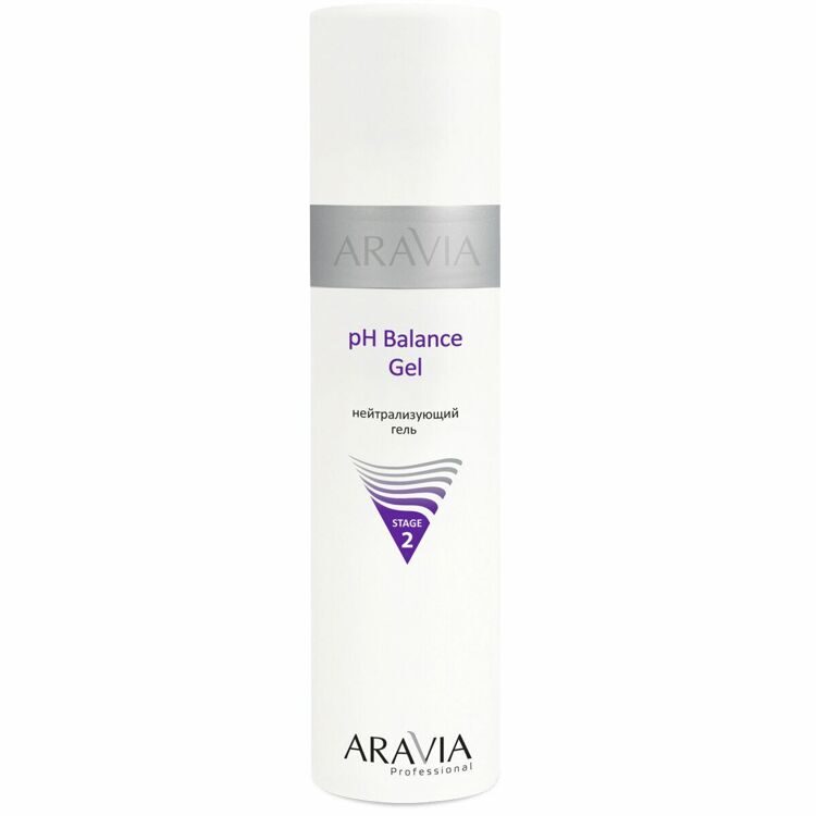 "ARAVIA Professional" Нейтрализующий гель рН Balance Gel