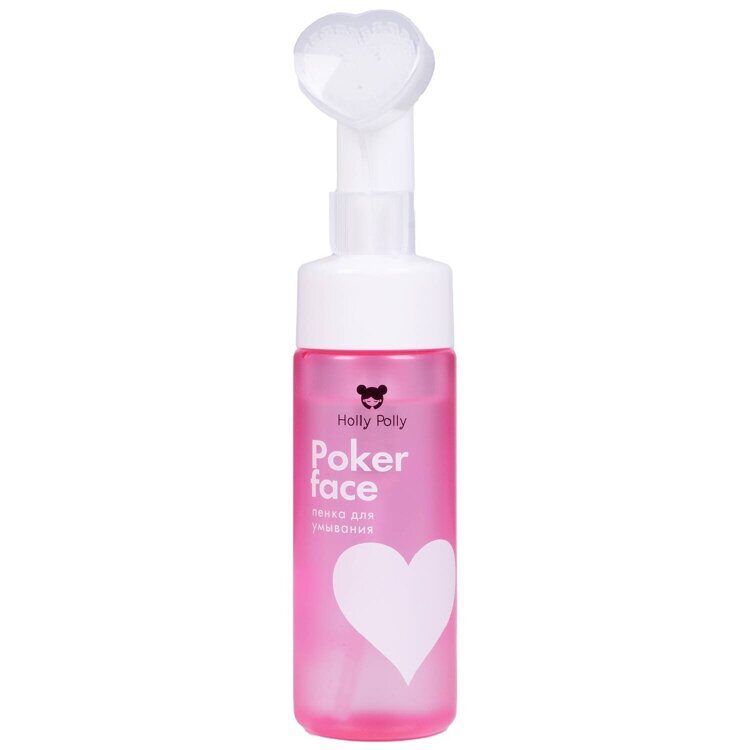 Holly Polly Poker Face Пенка для умывания, Увлажнение и Сияние,150 мл HOLLY POLLY