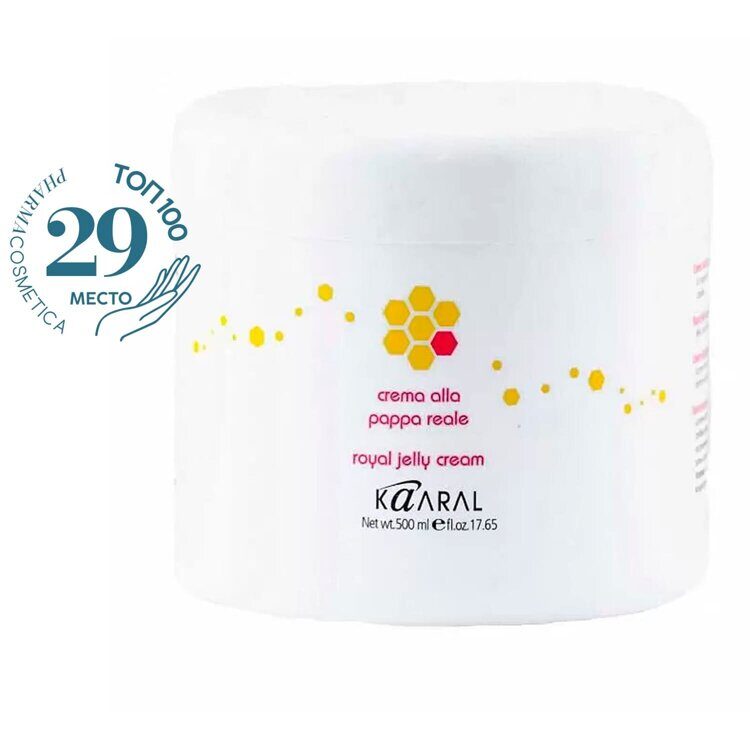 Питательная крем-маска для волос с маточным молочком Royal Jelly Cream, 500 мл Kaaral
