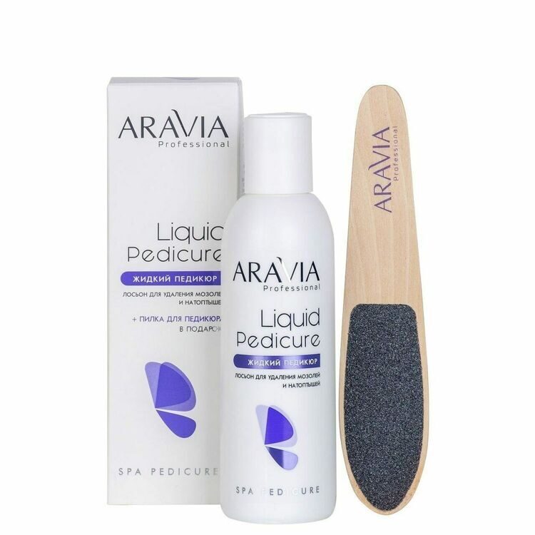 ARAVIA Professional Лосьон для удаления мозолей и натоптышей "Жидкий педикюр", 150 мл