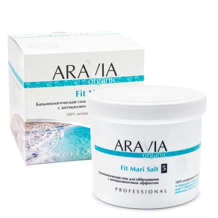ARAVIA Organic Бальнеологическая соль для обёртывания с антицеллюлитным эффектом Fit Mari Salt 750 г/4