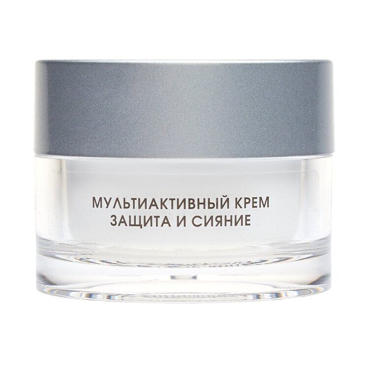 КОРА Мультиактивный крем защита и сияние 50 мл