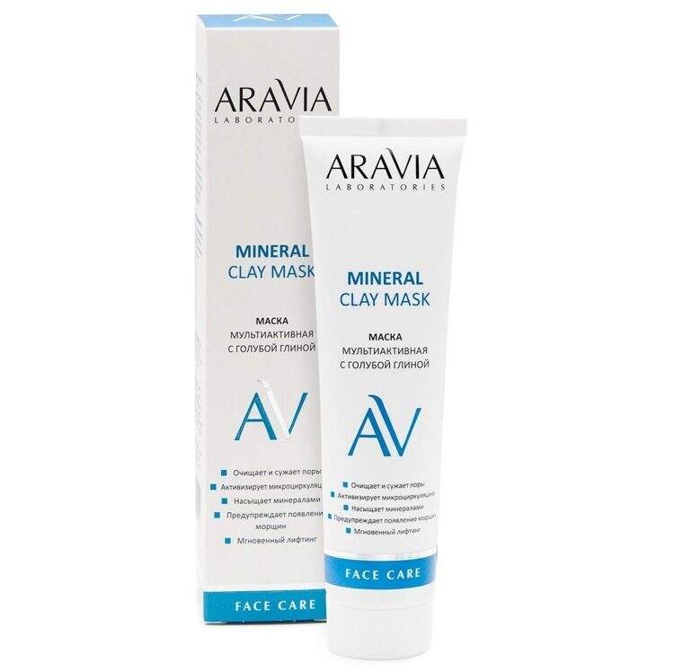 "ARAVIA Laboratories" Маска мультиактивная с голубой глиной Mineral Clay Mask, 100 мл/15