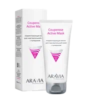 ARAVIA Professional Корректирующая маска для чувствительной кожи с куперозом Couperose Active Mask, 200 мл