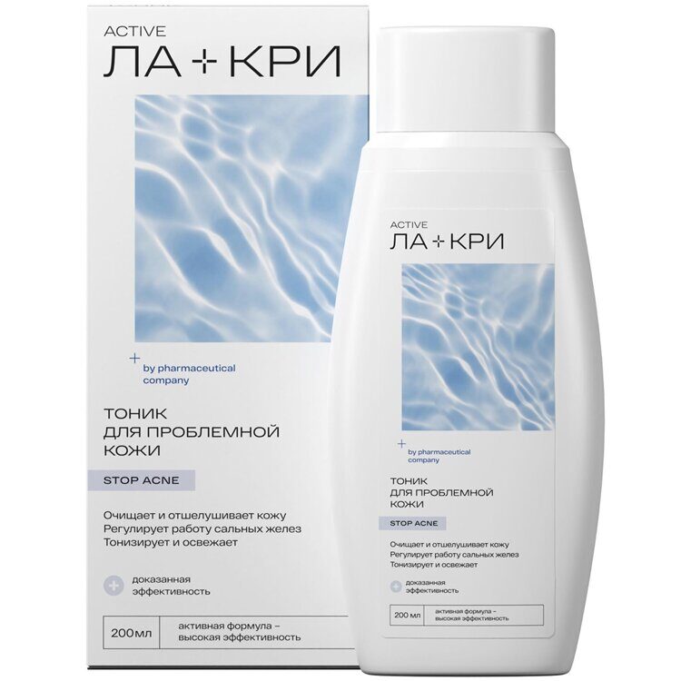 Ла-Кри Стоп Акне тоник, 200 мл