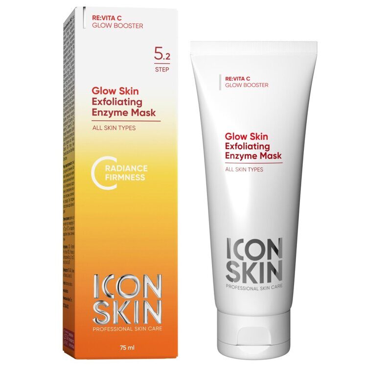 Энзимная очищающая маска-гоммаж GLOW SKIN / GLOW SKIN Exfoliating Enzyme Mask, 75 мл