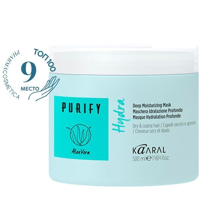Интенсивная увлажняющая питательная маска для сухих и густых волос Deep Moisturizing Mask, 500 мл Kaaral