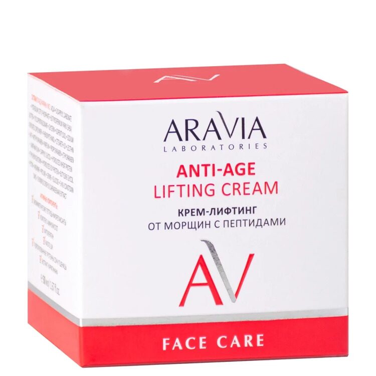 ARAVIA Laboratories Крем-лифтинг от морщин с пептидами Anti-Age Lifting Cream, 50 мл
