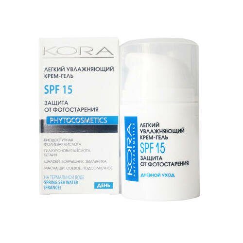 КОРА Легкий увлажняющий крем-гель SPF-15 50мл