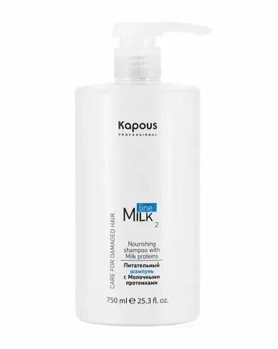Питательный шампунь с Молочными протеинами, 750 мл KAPOUS