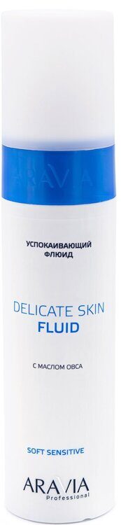 "ARAVIA Professional" Флюид успокаивающий с маслом овса для лица и тела Delicate Skin Fluid, 250 мл