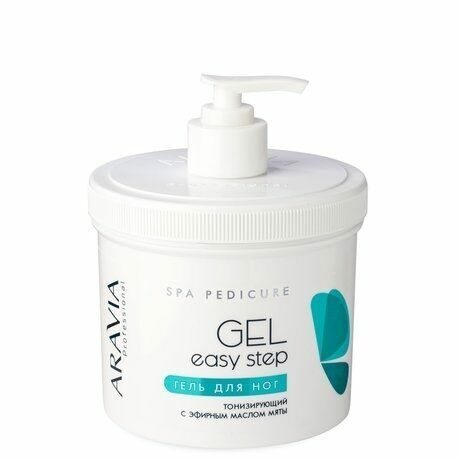"ARAVIA Professional" Гель для ног тонизирующий "Easy Step", 550 мл./4