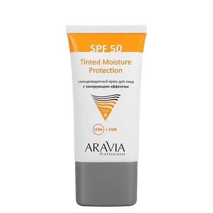 ARAVIA Professional Солнцезащитный крем для лица с тонирующим эффектом Tinted Moisture Protection SPF 50, 50 мл