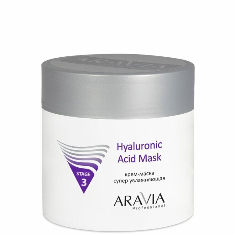 "ARAVIA Professional" Крем-маска суперувлажняющая Hyaluronic Acid Mask, 300 мл./8