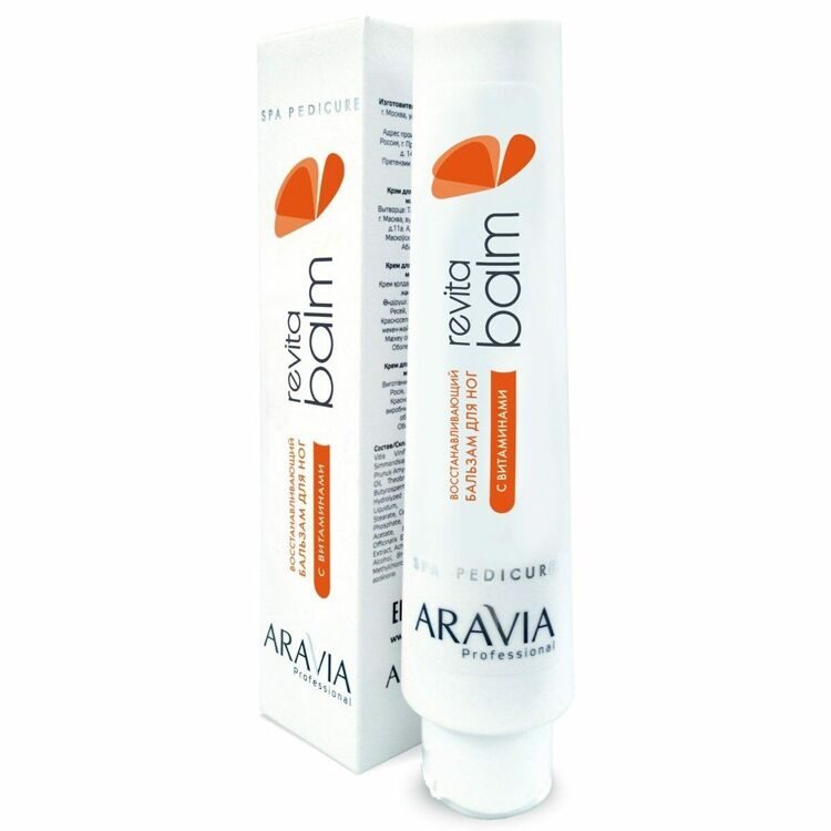 "ARAVIA Professional" Восстанавливающий бальзам для ног с витаминами "Revita Balm", 100 мл./15