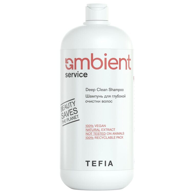 Шампунь для глубокой очистки волос Deep Clean Shampoo, 1000 мл Tefia