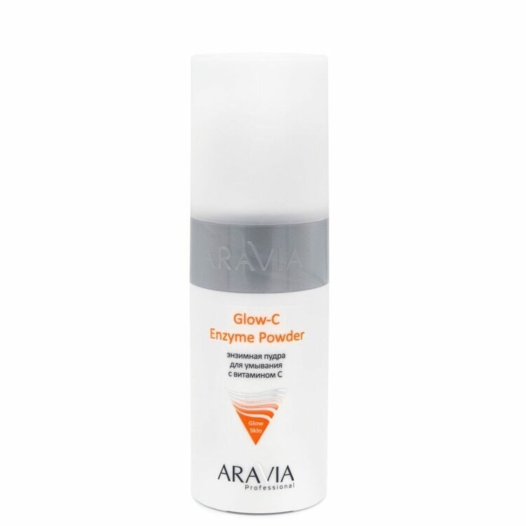 "ARAVIA Professional" Энзимная пудра для умывания с витамином С Glow-C Enzyme Powder, 150 мл/12