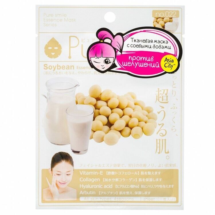 SUNSMILE Essence Маска для лица регенерирующая с экстрактом соевых бобов 1 шт