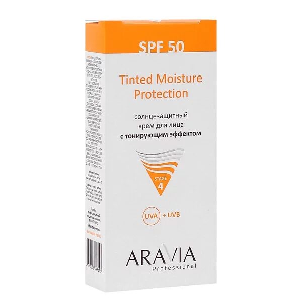 ARAVIA Professional Солнцезащитный крем для лица с тонирующим эффектом Tinted Moisture Protection SPF 50, 50 мл