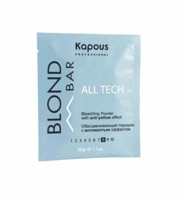 Обесцвечивающий порошок «All tech» с антижелтым эффектом, 30 г KAPOUS