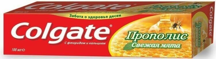 КОЛГЕЙТ Зубная паста Прополис 100мл