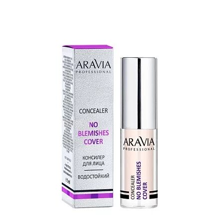 ARAVIA Professional Консилер стойкий водоотталкивающий для коррекции несовершенств NO BLEMISH COVER, 5 мл - 01 concealer