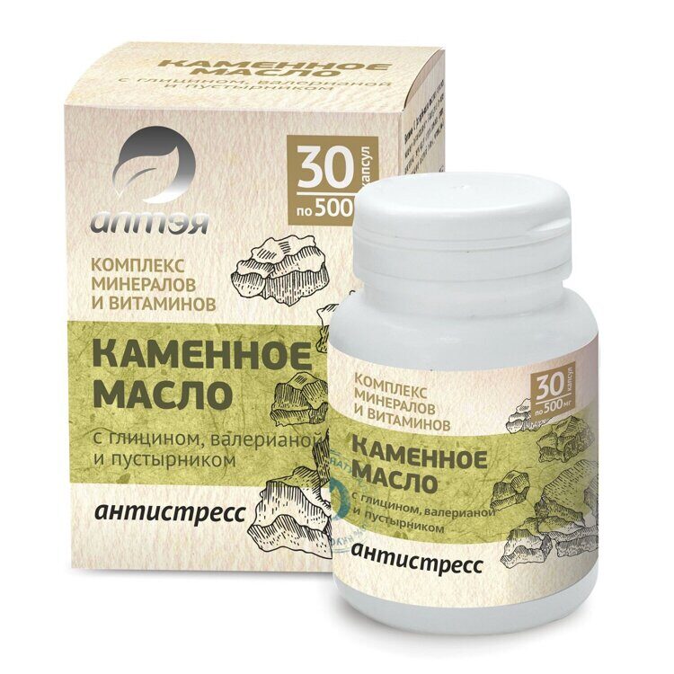 Каменное масло с глицином, валерианой и пустырником "Антистресс", 30 капсул по 500 мг