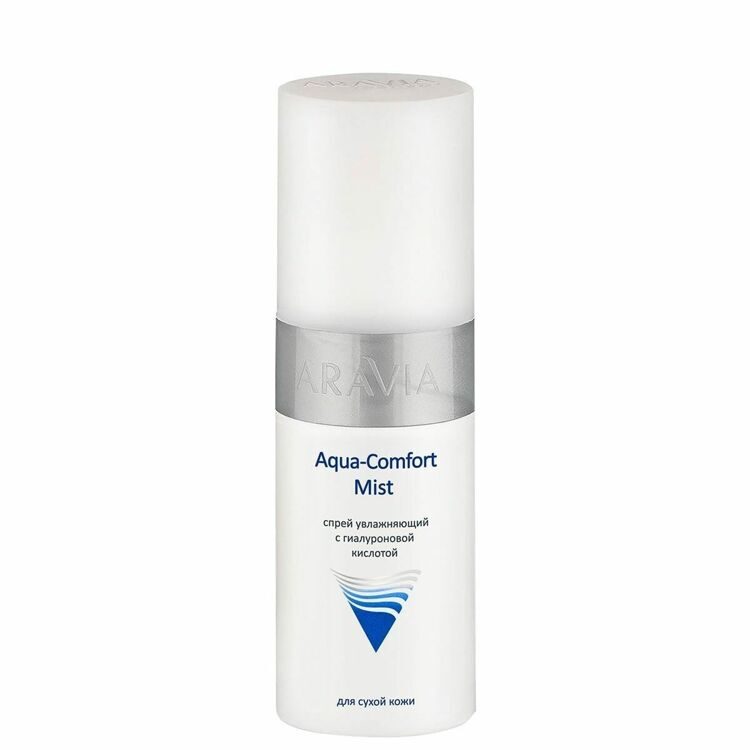 "ARAVIA Professional" Спрей увлажняющий с гиалуроновой кислотой Aqua Comfort Mist, 150 мл/12