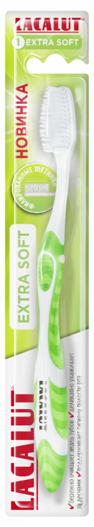 ЛАКАЛЮТ зубная щетка Еxtra soft