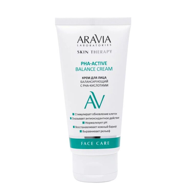 "ARAVIA Laboratories" Крем для лица балансирующий с РНА-кислотами PHA-Active Balance Cream, 50 мл