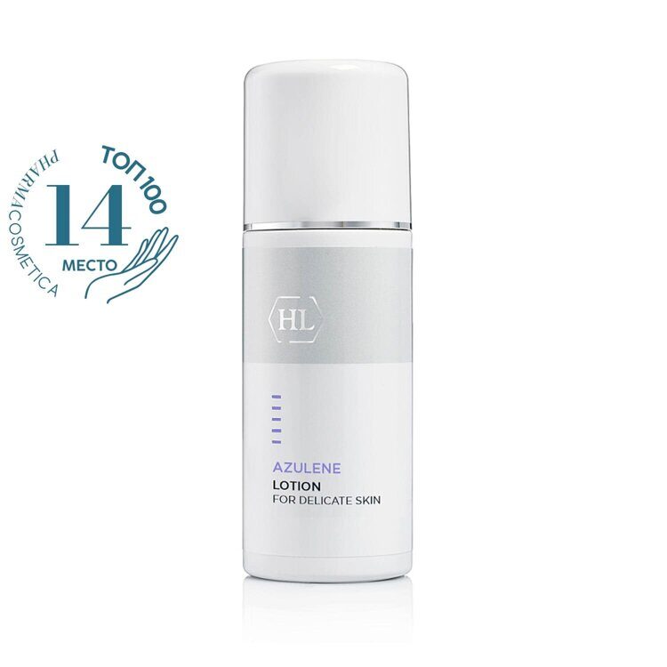 Базовый универсальный лосьон «очищение + увлажнение» с азуленом AZULENE LOTION, 250 мл