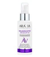 "ARAVIA Laboratories" Омолаживающий крем с нативным коллагеном Collagen Active Cream SPF 20, 100 мл/15 НОВИНКА