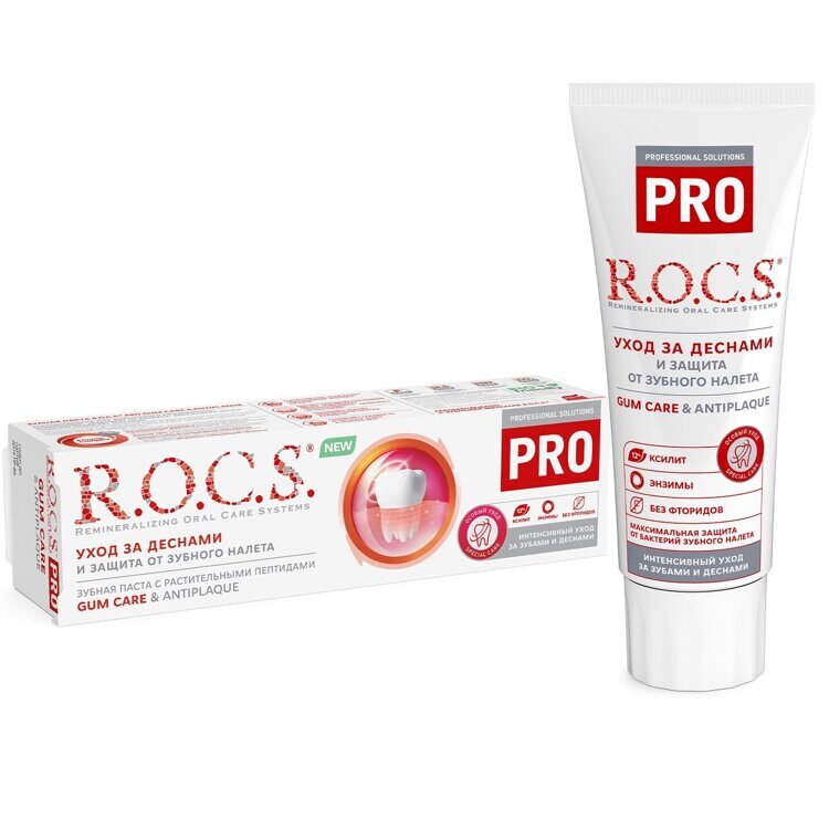 РОКС З/п "R.O.C.S. PRO Gum Care & Antiplaque", 74 г.