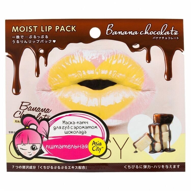 SUNSMILE Choosy Маска-патч для губ гидрогелевая Банановый шоколад 1 шт