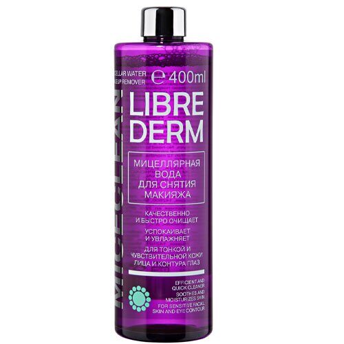 LIBREDERM Мицеллярная вода для снятия макияжа MICECLEAN 400 мл