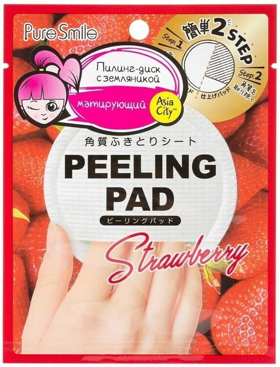 SUNSMILE Peeling Pad Пилинг-диск для лица с экстрактом земляники 1 шт